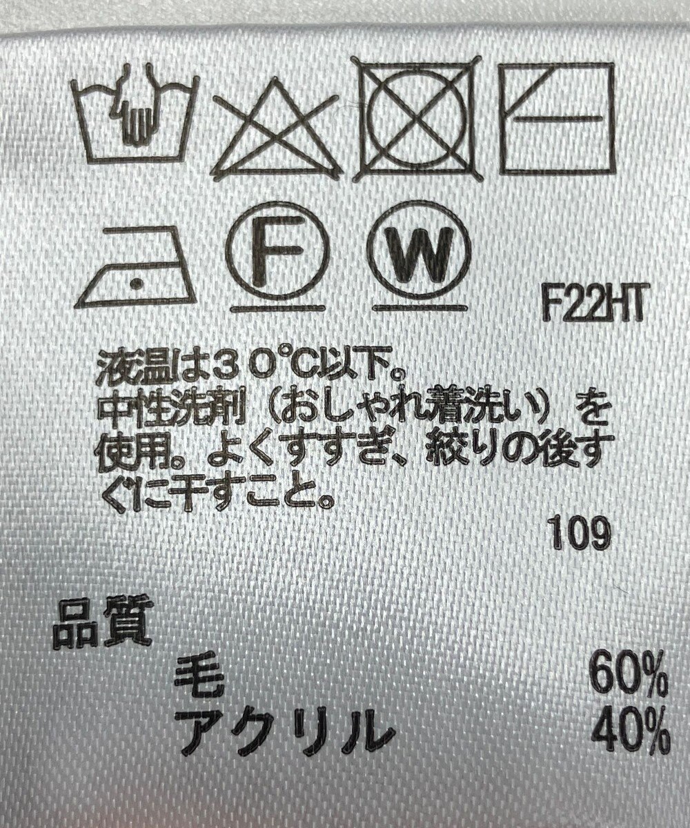 ONWARD Reuse Park 【any SiS】ニット秋冬 