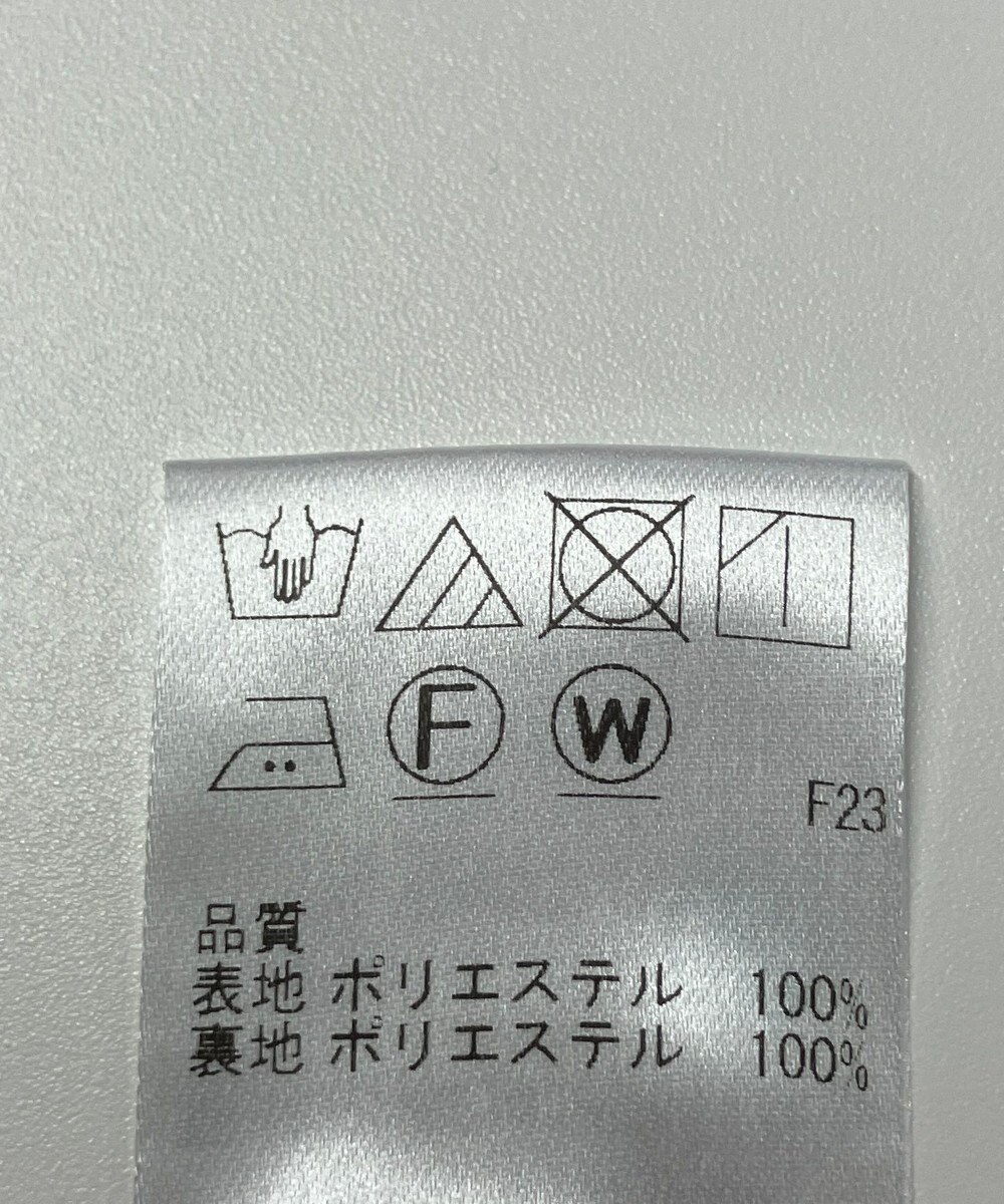 ONWARD Reuse Park 【Feroux】スカート春夏 