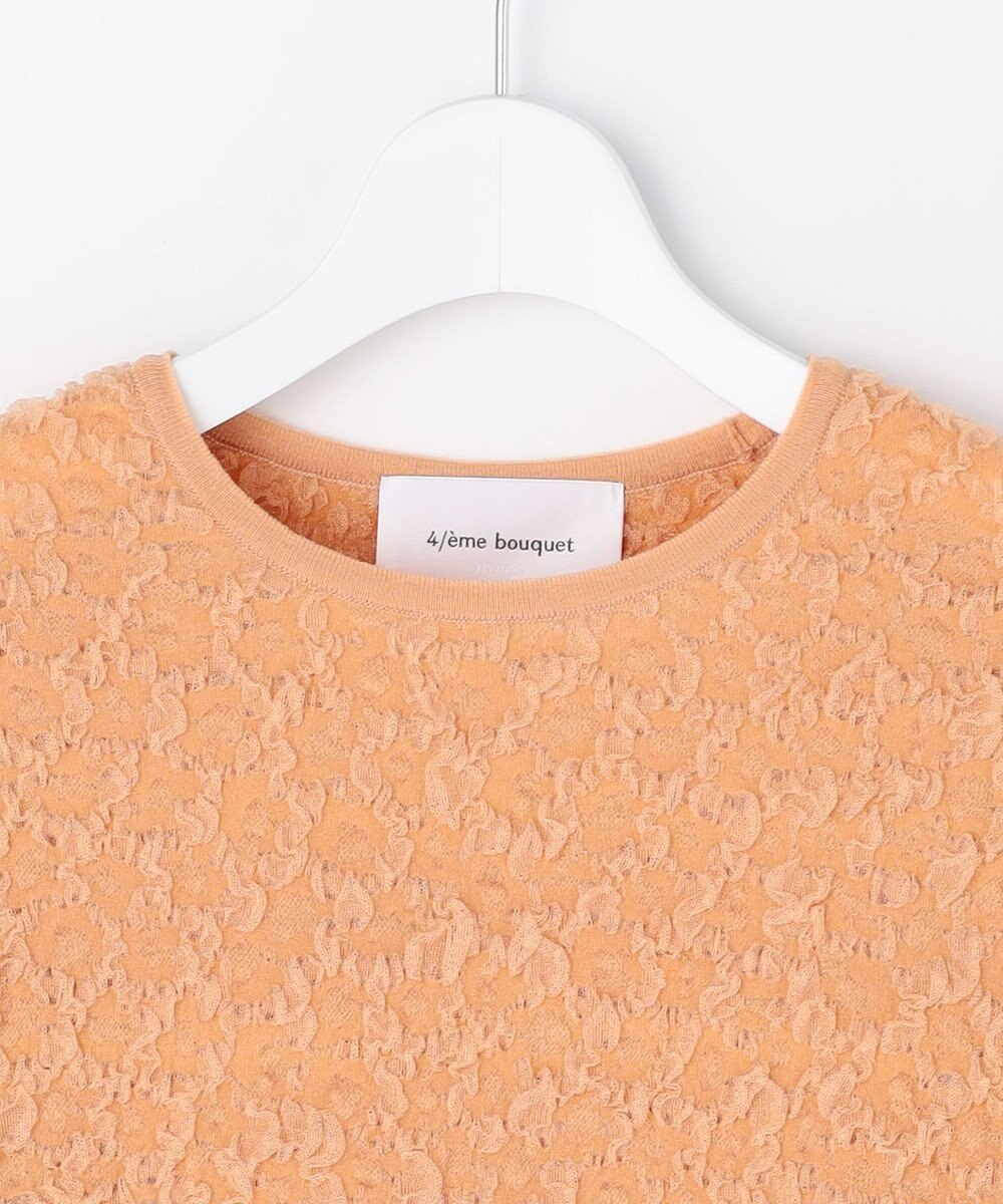 自由区 【カトリエムブーケ】Une forme bosselee ギャザーディテールフェミニンプルオーバー 