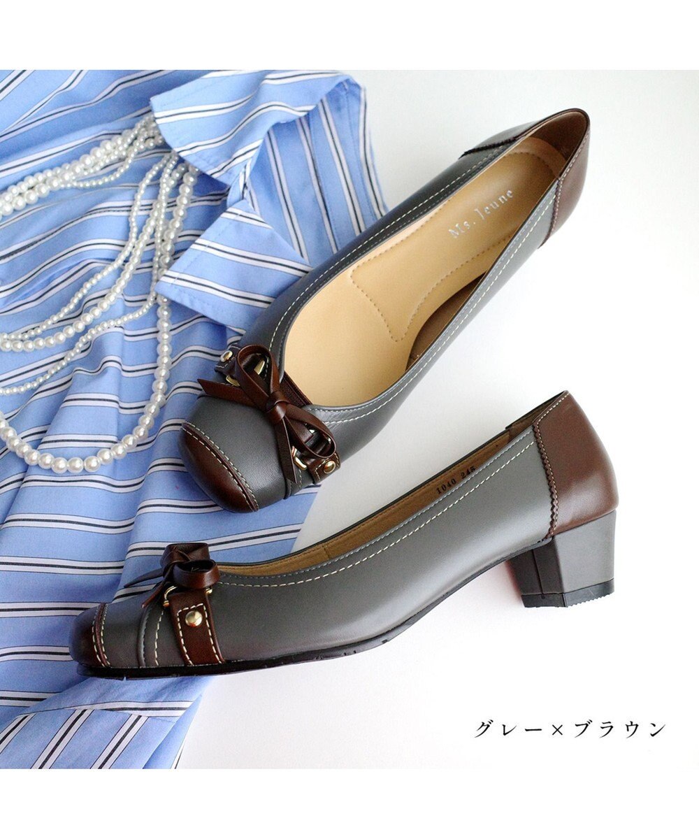 Pointer 日本製 本革リボン付きパンプス 