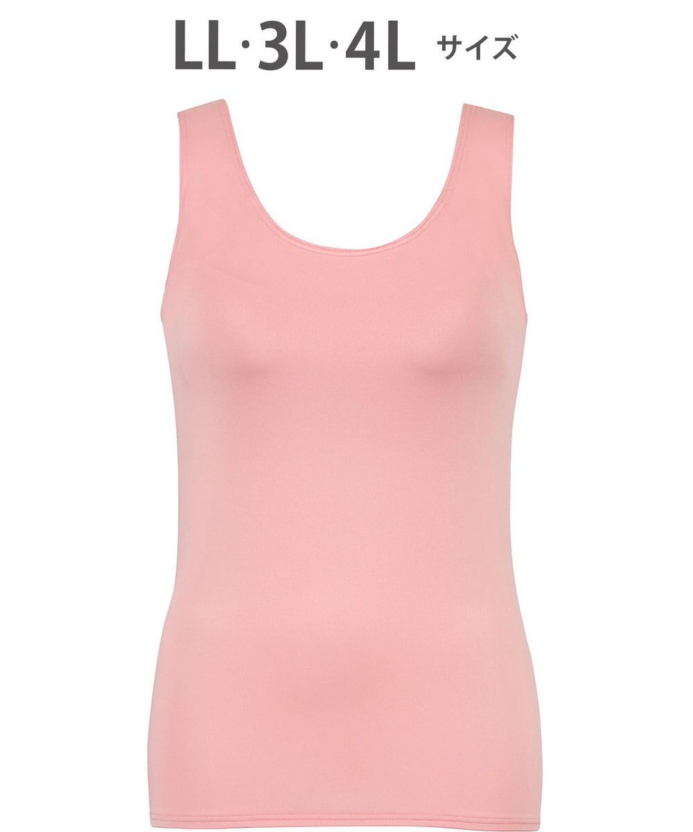 Wing インナー カップ付きノースリーブ 【シンクロブラトップ】 ラクなのにきれいなバストシルエット ウイング／ワコール ET1151 