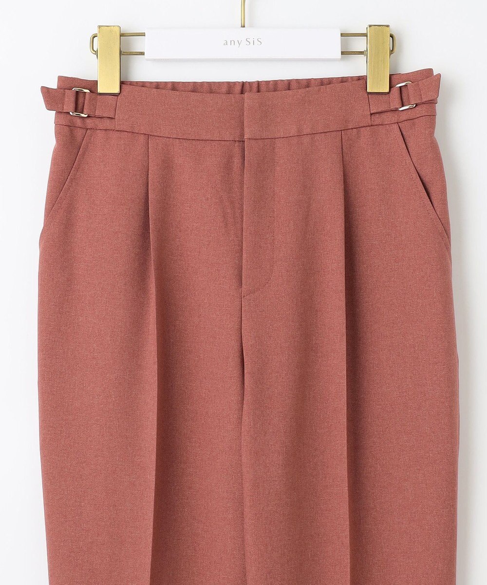 ANY SIS 【洗える】サイドバックルタックテーパード パンツ 