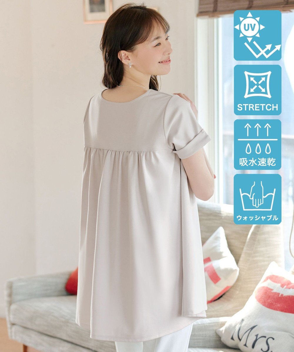 Tiaclasse 【UVカット・吸水速乾】 “きれい見え” バックフレアチュニック 