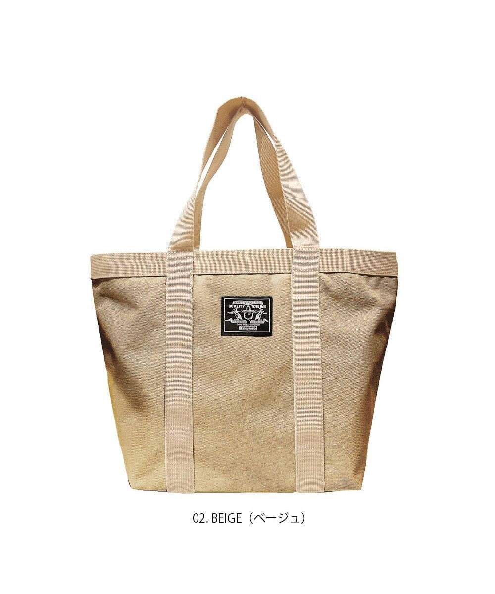 ROOTOTE 6420【簡易保冷】PT.サーモキーパーランチ.ベーシック-D 