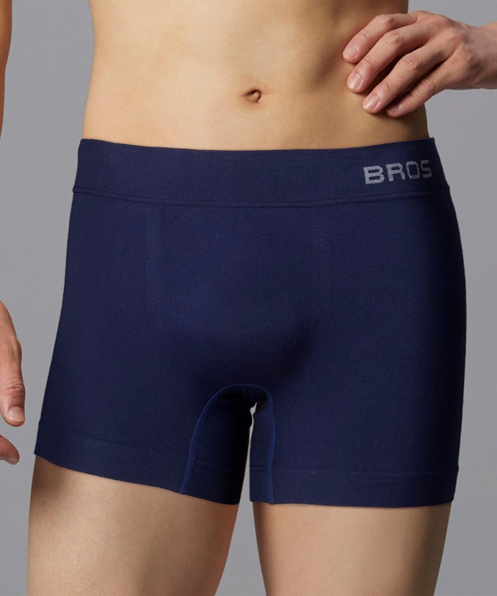 WACOAL MEN ボクサーパンツ 【Everyday Boxer】 綿混(本体) 立体成型 ここちよいフィット感 前閉じ 下着 メンズ GT3590 /ブロス バイ ワコールメン 