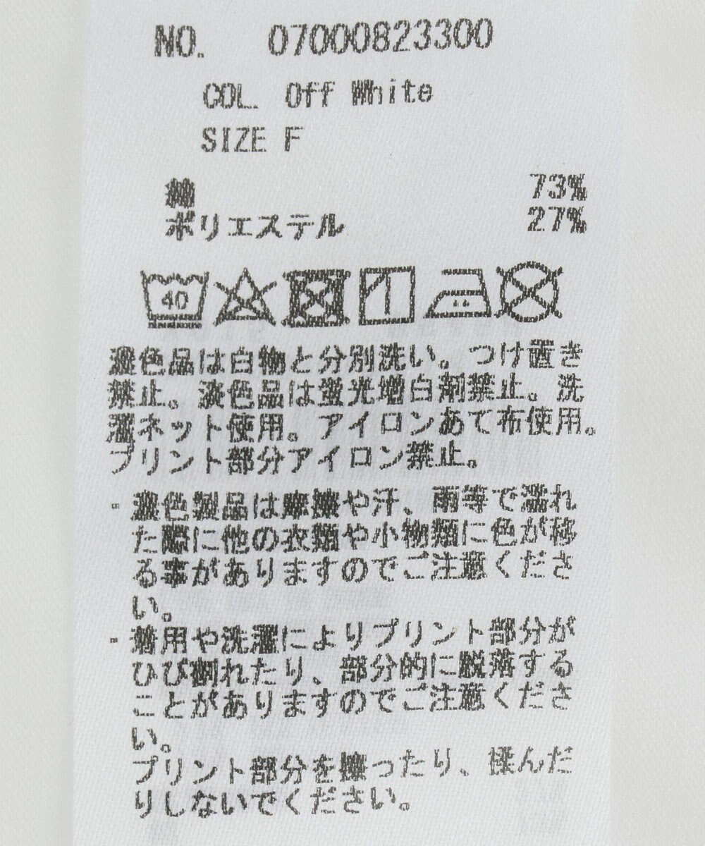 YECCA VECCA ラウンドヘム長袖ロゴTee 