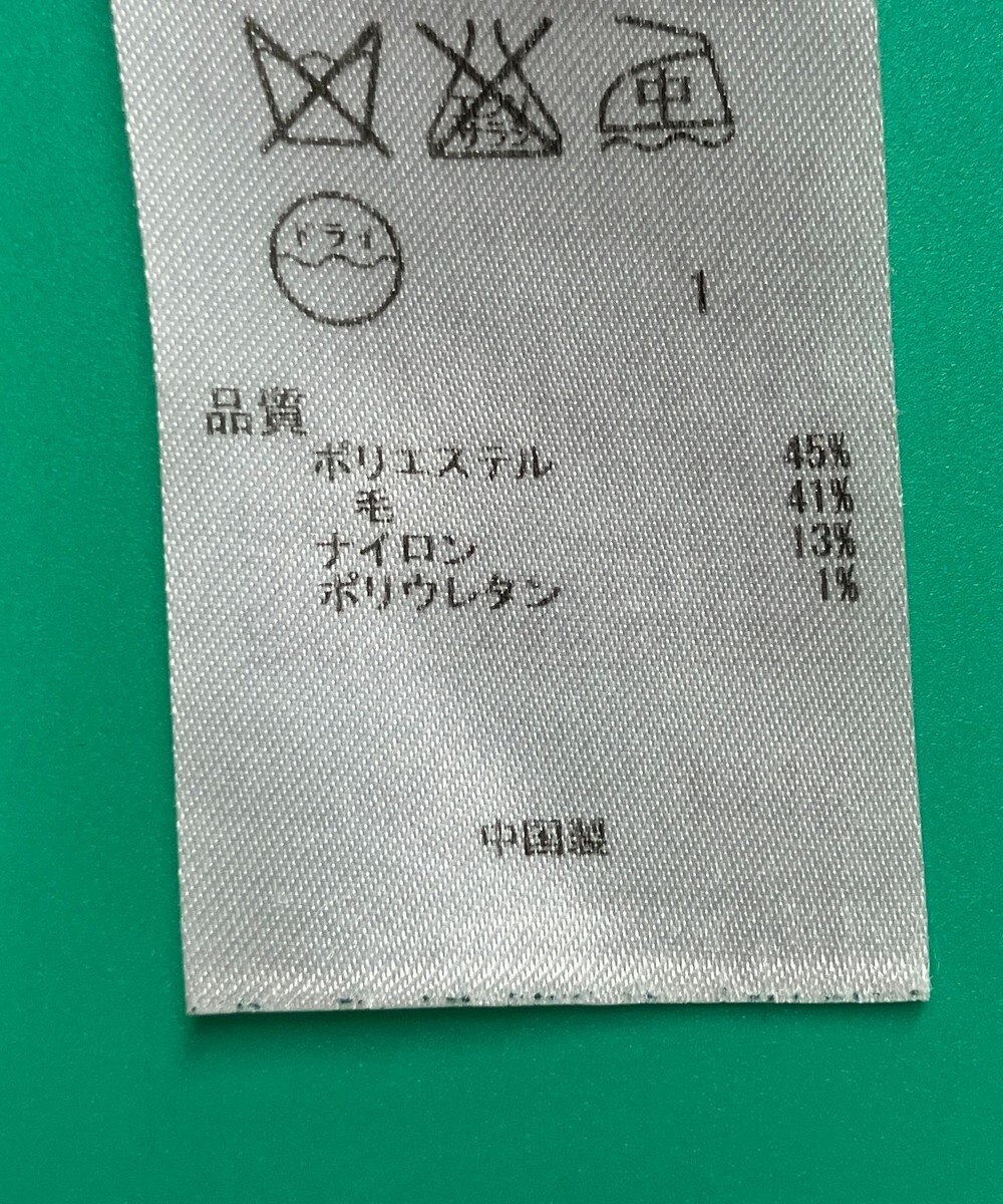 ONWARD Reuse Park セット商品/サイズS【ICB】ニット秋冬×ニット秋冬 