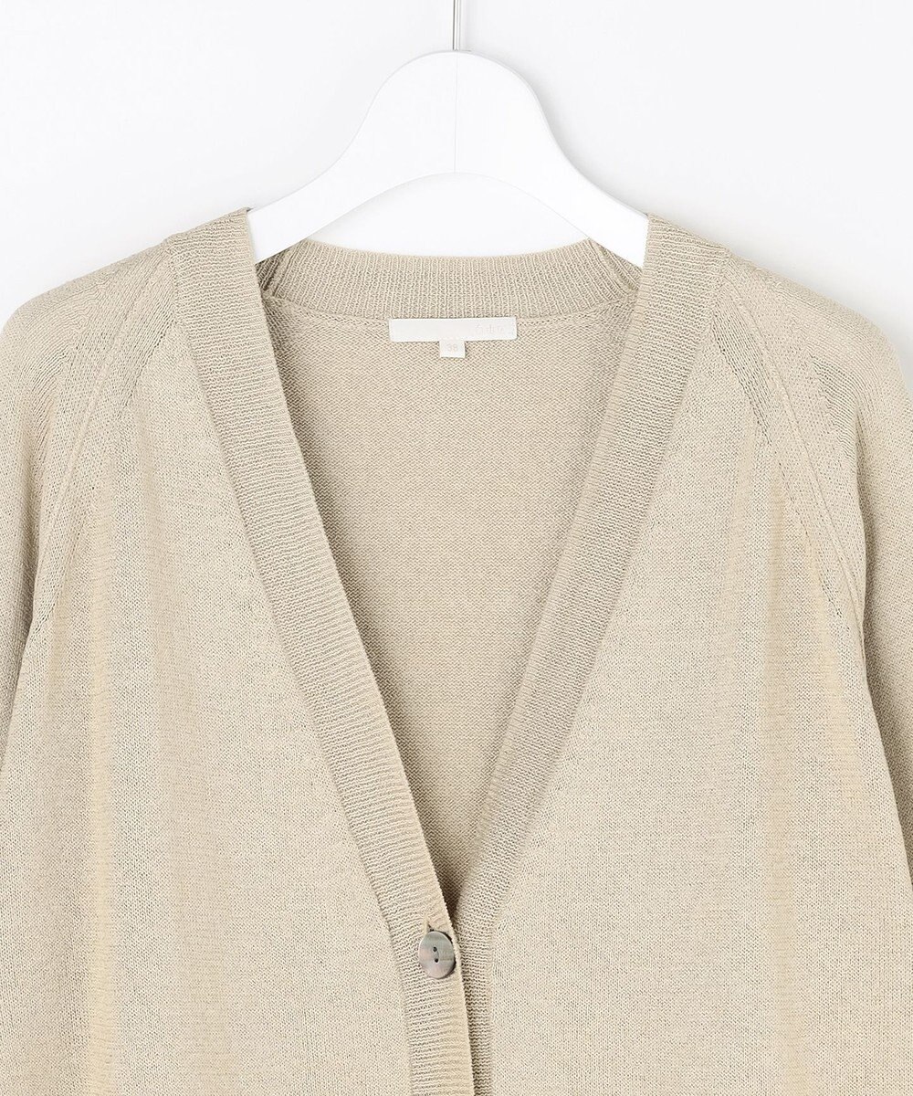 自由区 L ペーパーコットンニット カーディガン 