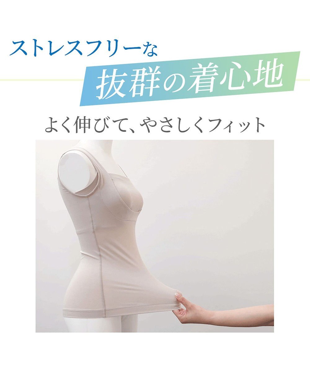 BRADELIS New York 【BRADELIS NewYork peace】綿混楽々dailyブラキャミ25 ノンワイヤー 補正下着 カップ付き キャミソール ブラトップ 