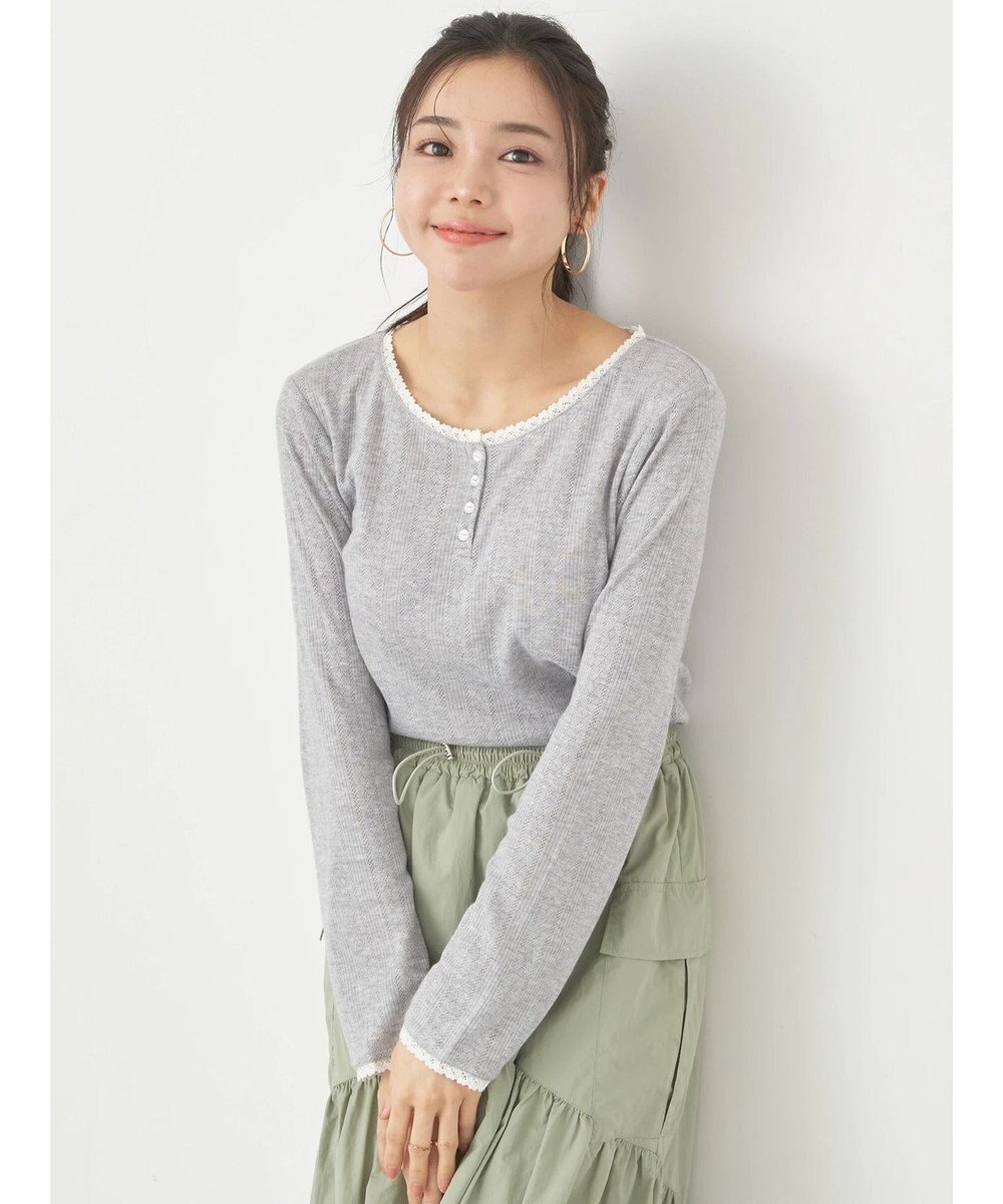 earth music&ecology アイレットジャガードタイトプルオーバー 