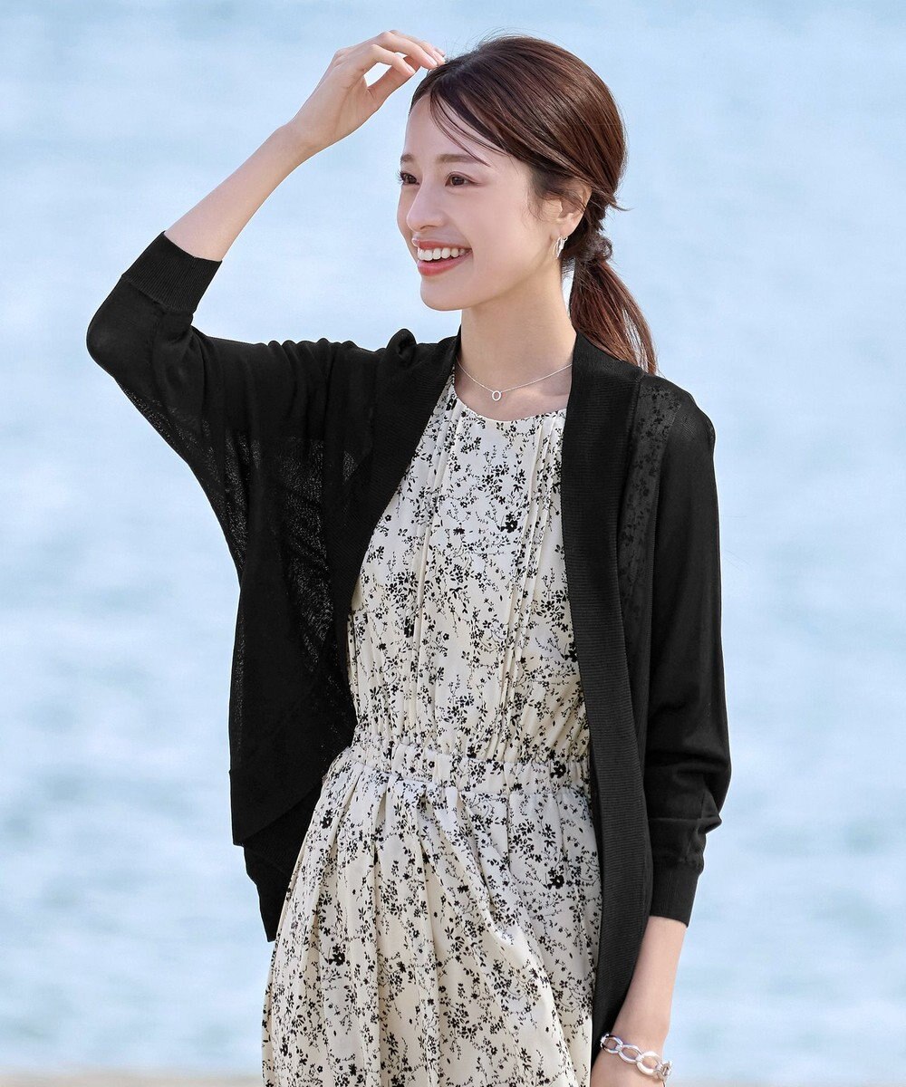 Tiaclasse L 【洗える】体型カバーも叶うドルマンニットカーディガン 