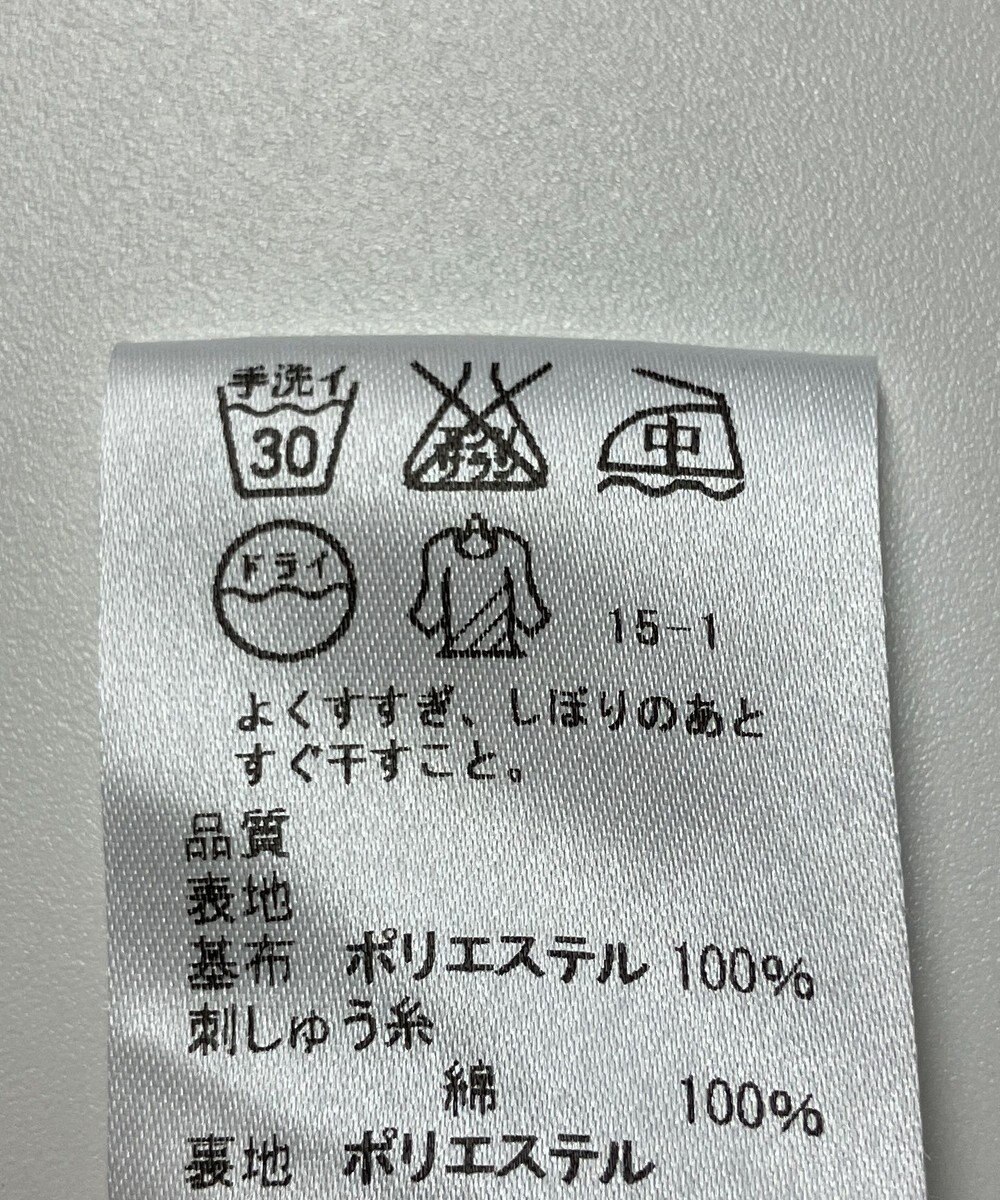 ONWARD Reuse Park 【J.PRESS】スカート春夏 