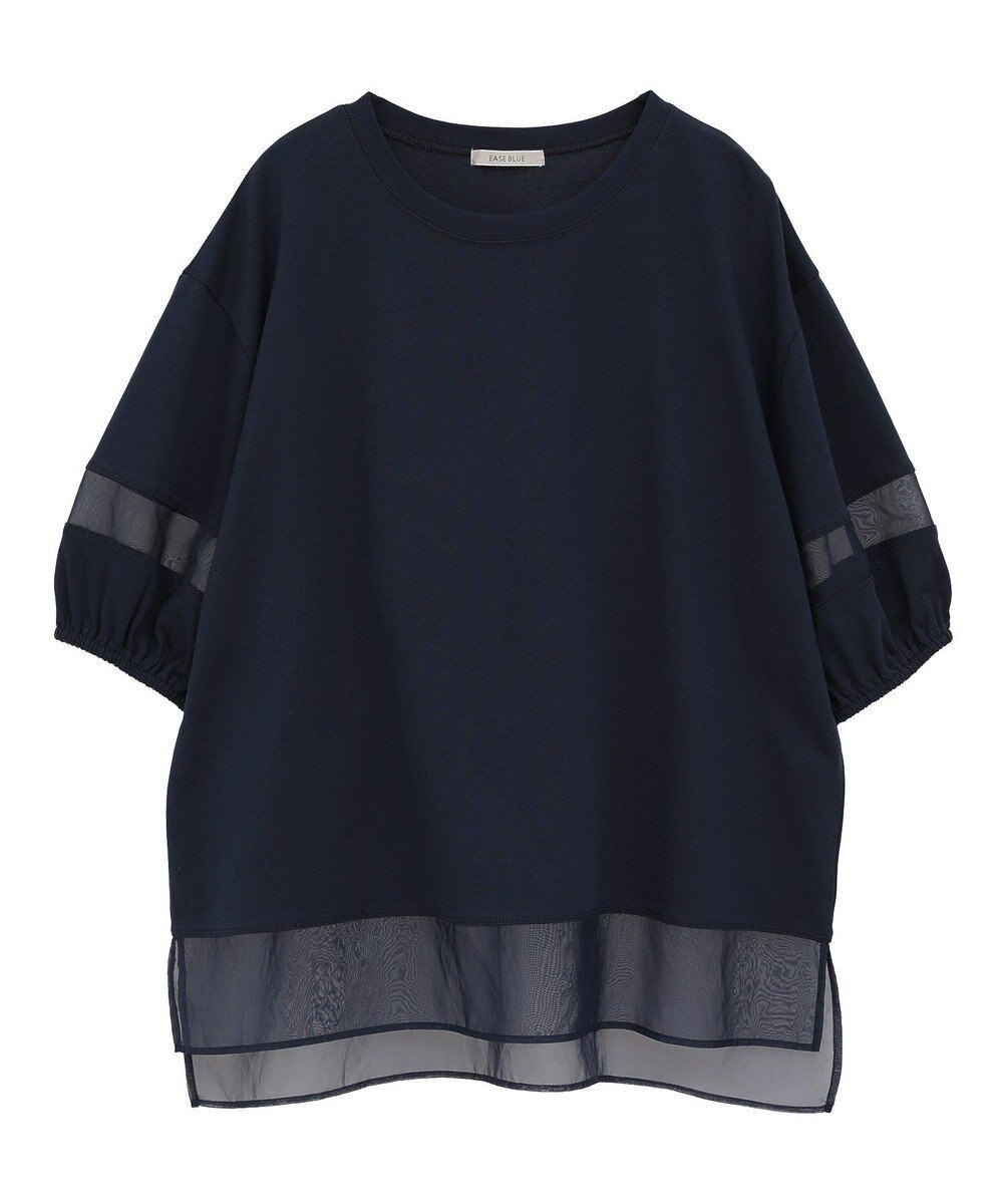 Green Parks シアードッキングプルオーバー 