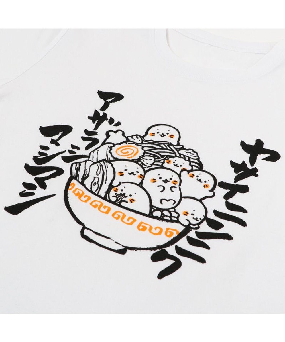 Mother garden しろたん Tシャツ 半袖  《ヤサイニンニク アザラシマシマシ》  レディース メンズ ユニセックス 