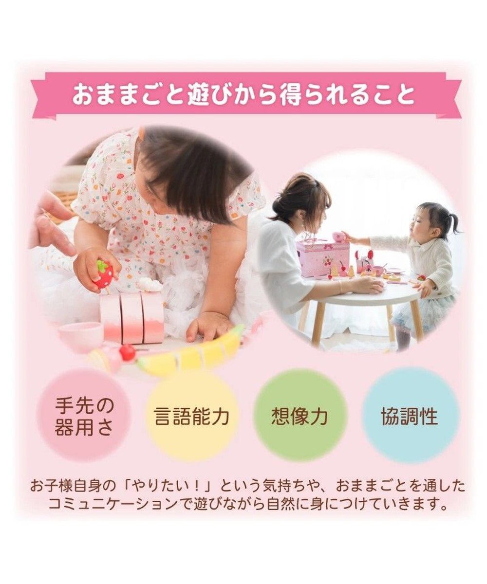 Mother garden マザーガーデン  野いちご モーニングトースターセット 