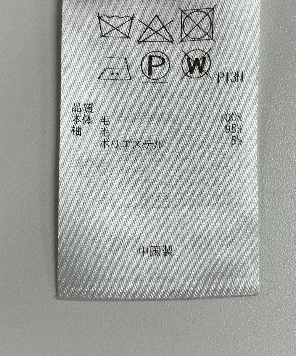 ONWARD Reuse Park 【23区】ワンピース秋冬 