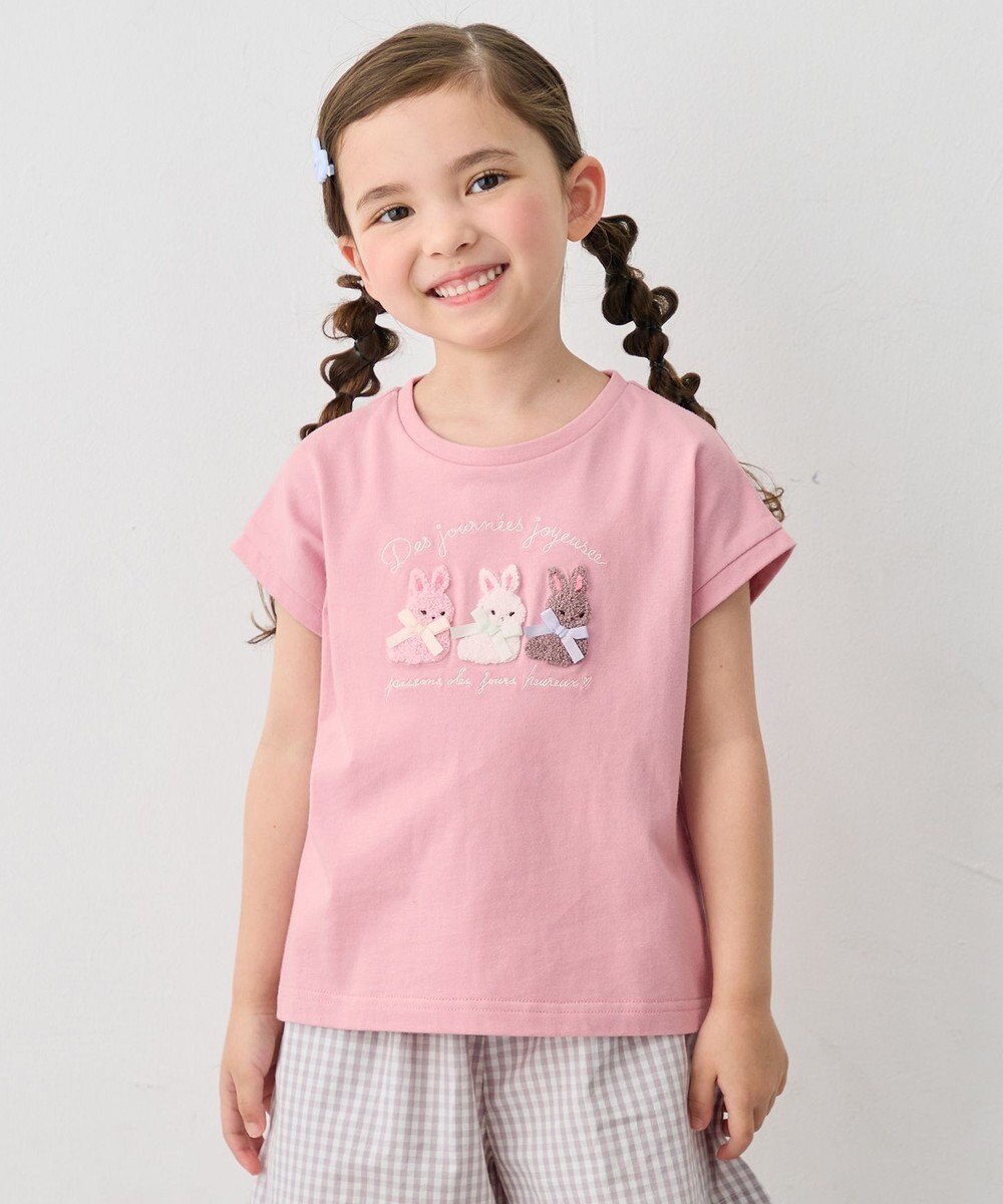 ANY KIDS 【綿100%】ひんやり フレンチスリーブ サガラ刺繡Tシャツ 