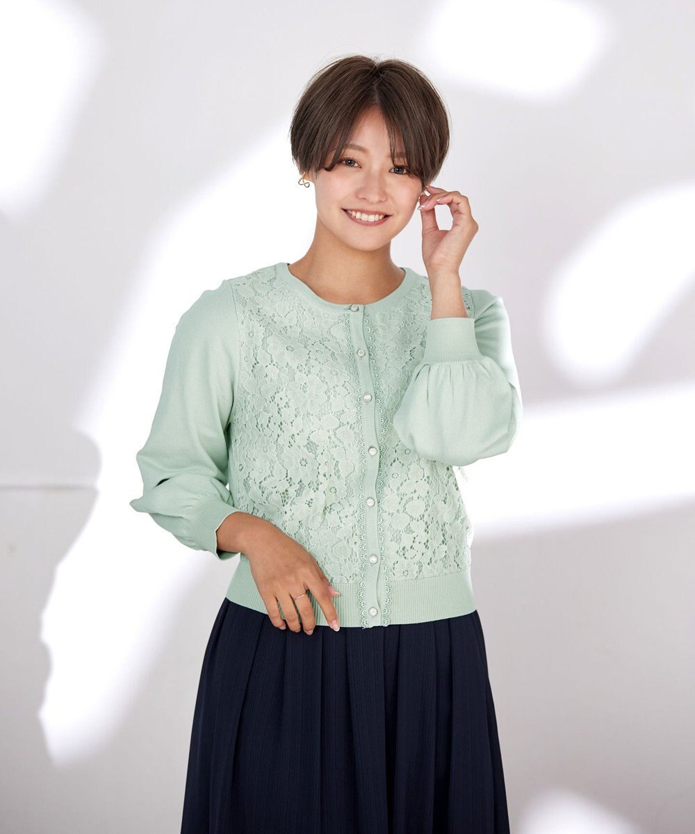 Tiaclasse L 【洗える】7分袖前身レースカーディガン 