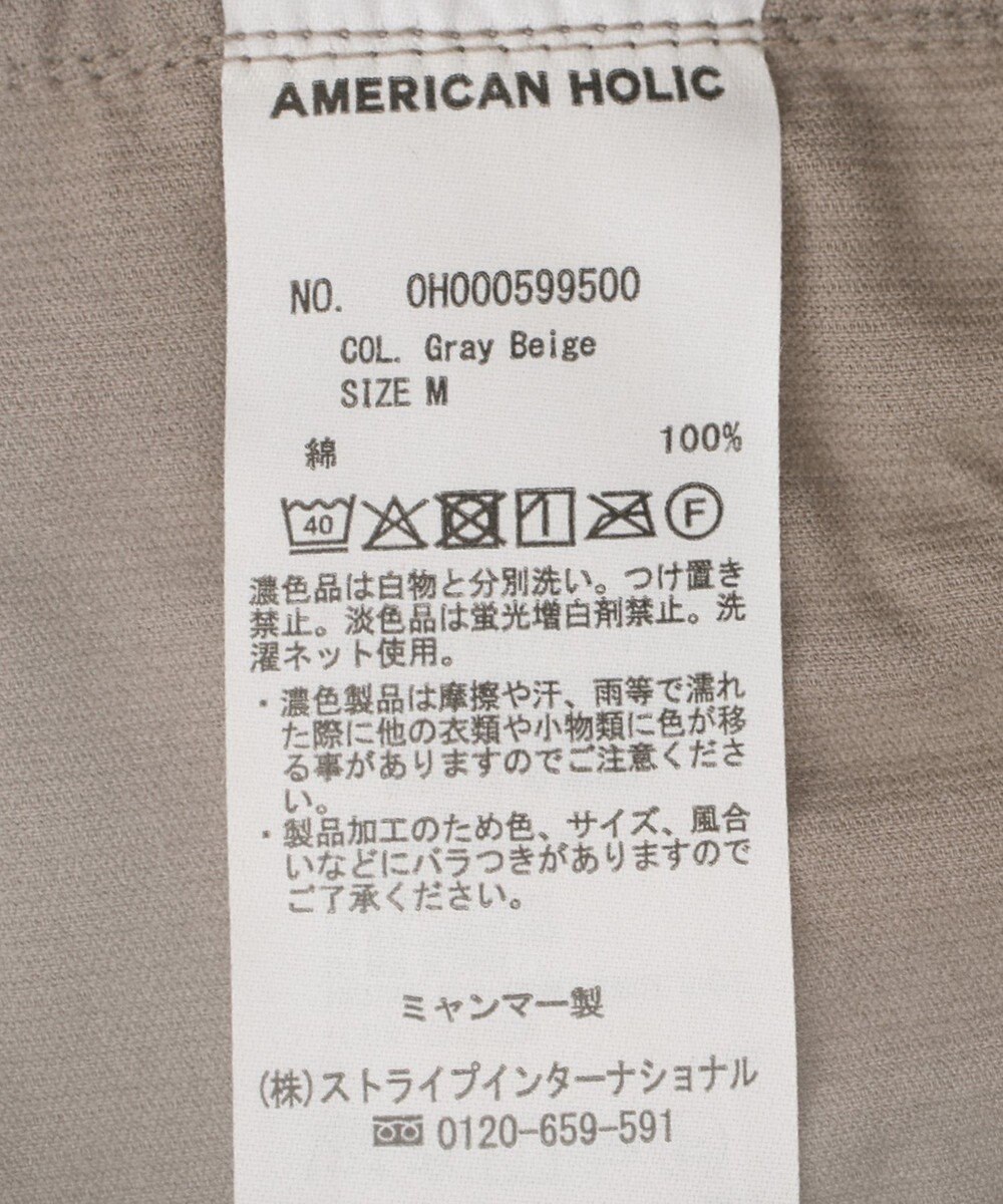 AMERICAN HOLIC Ｗポケットコーデュロイシャツ 