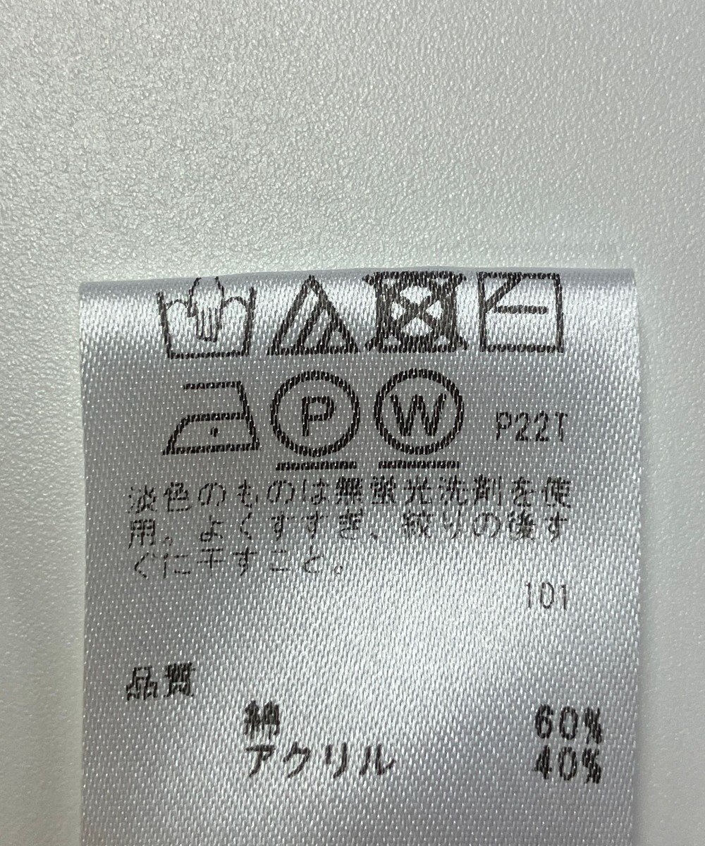 ONWARD Reuse Park 【any FAM】ニット春夏 
