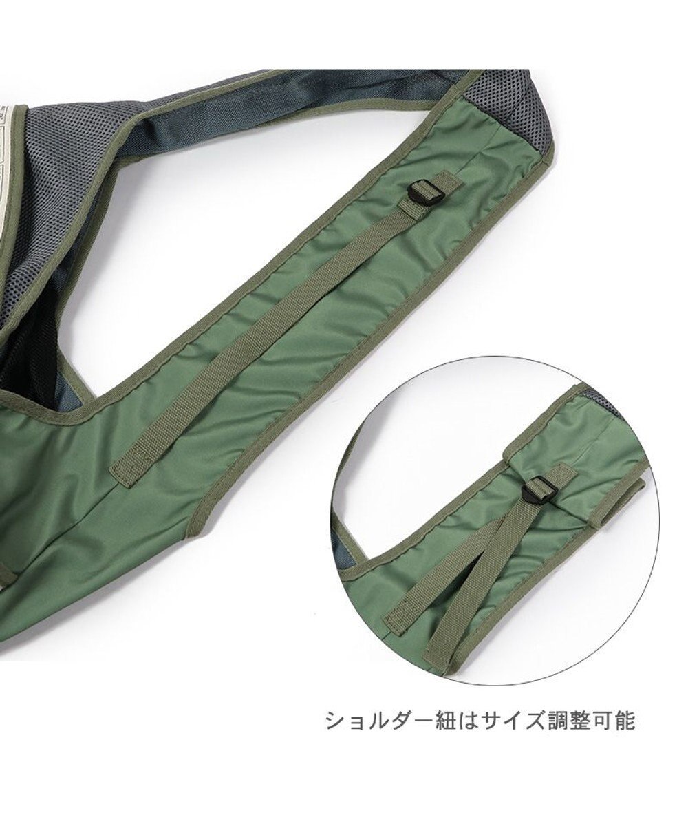 PET PARADISE スヌーピースリング メッシュバッグ ビーグルスカウト 小型犬 50周年 