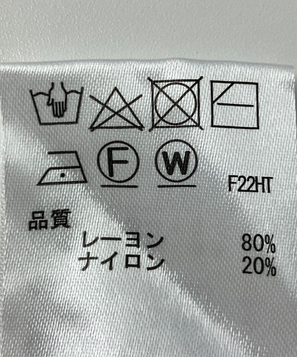 ONWARD Reuse Park 【any SiS】ニット春夏 