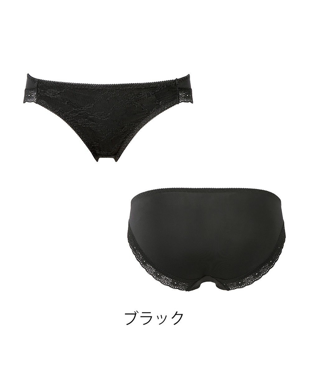 BRADELIS New York 【NuBra】オレリー ショーツ デザインヌーブラ 