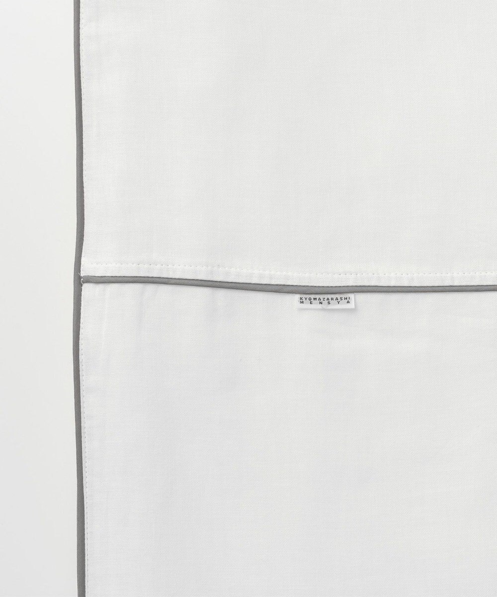 京和晒綿紗 ガーゼ掛布団カバー 白２重合わせ ダブルサイズ(190×210) 