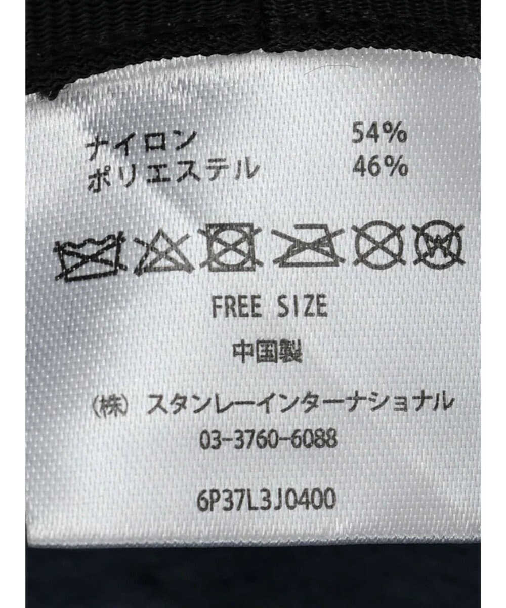 Green Parks ・シャギーハット 