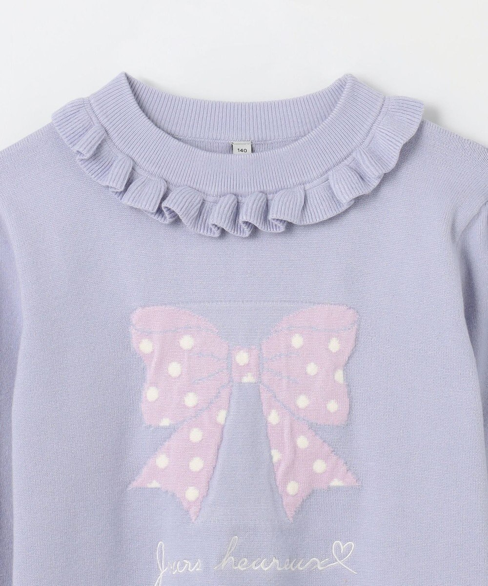 ANY KIDS 首フリルしあわせタッチニット 