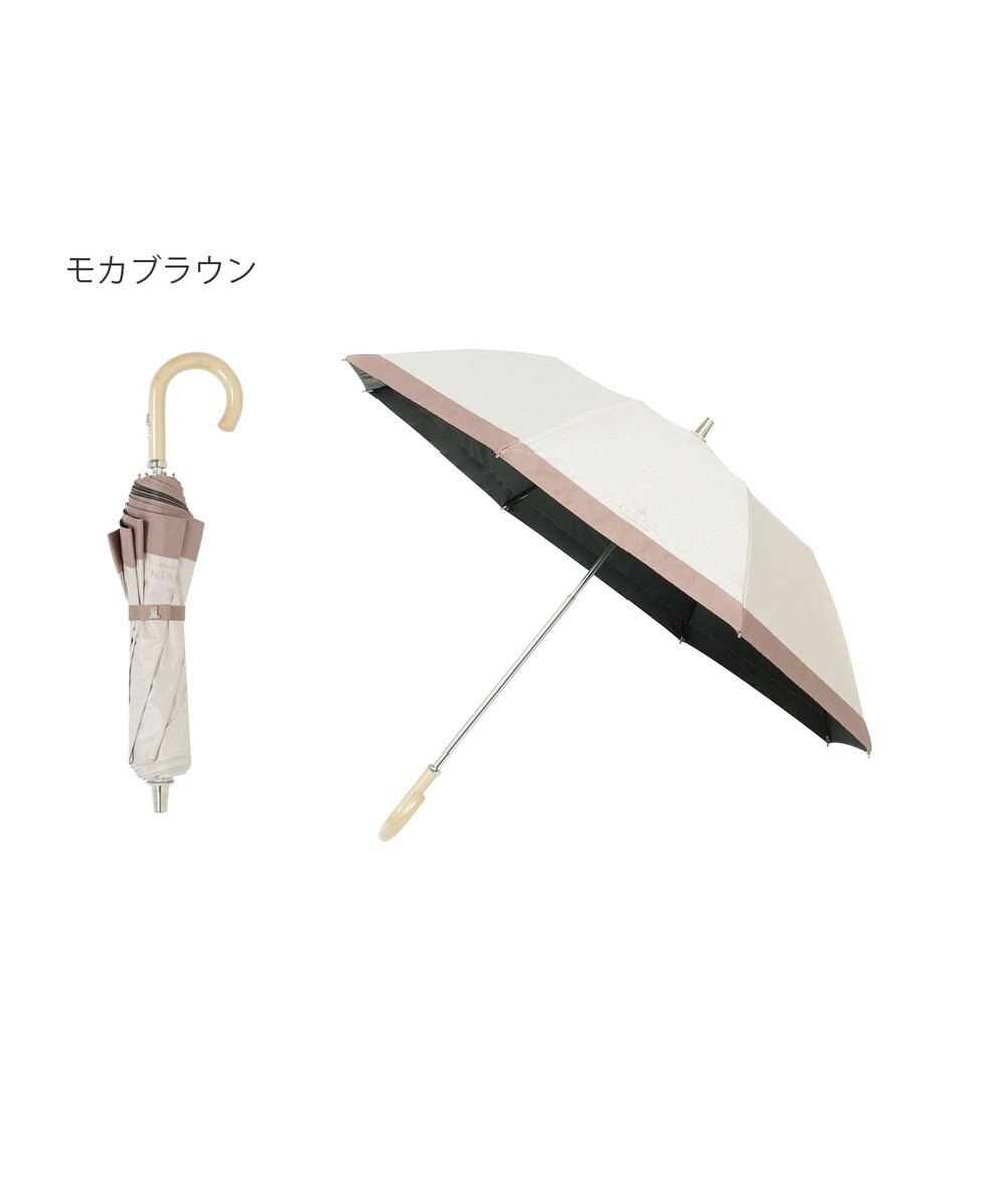MOONBAT 【遮光/晴雨兼用日傘】LANVIN COLLECTION (ランバン コレクション)グログランリボン バイカラー 遮熱 UV 折りたたみ傘 楽折 