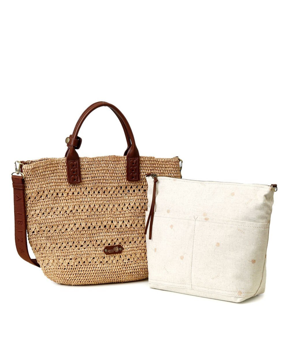 IBIZA ラフィア　2WAYバッグ 