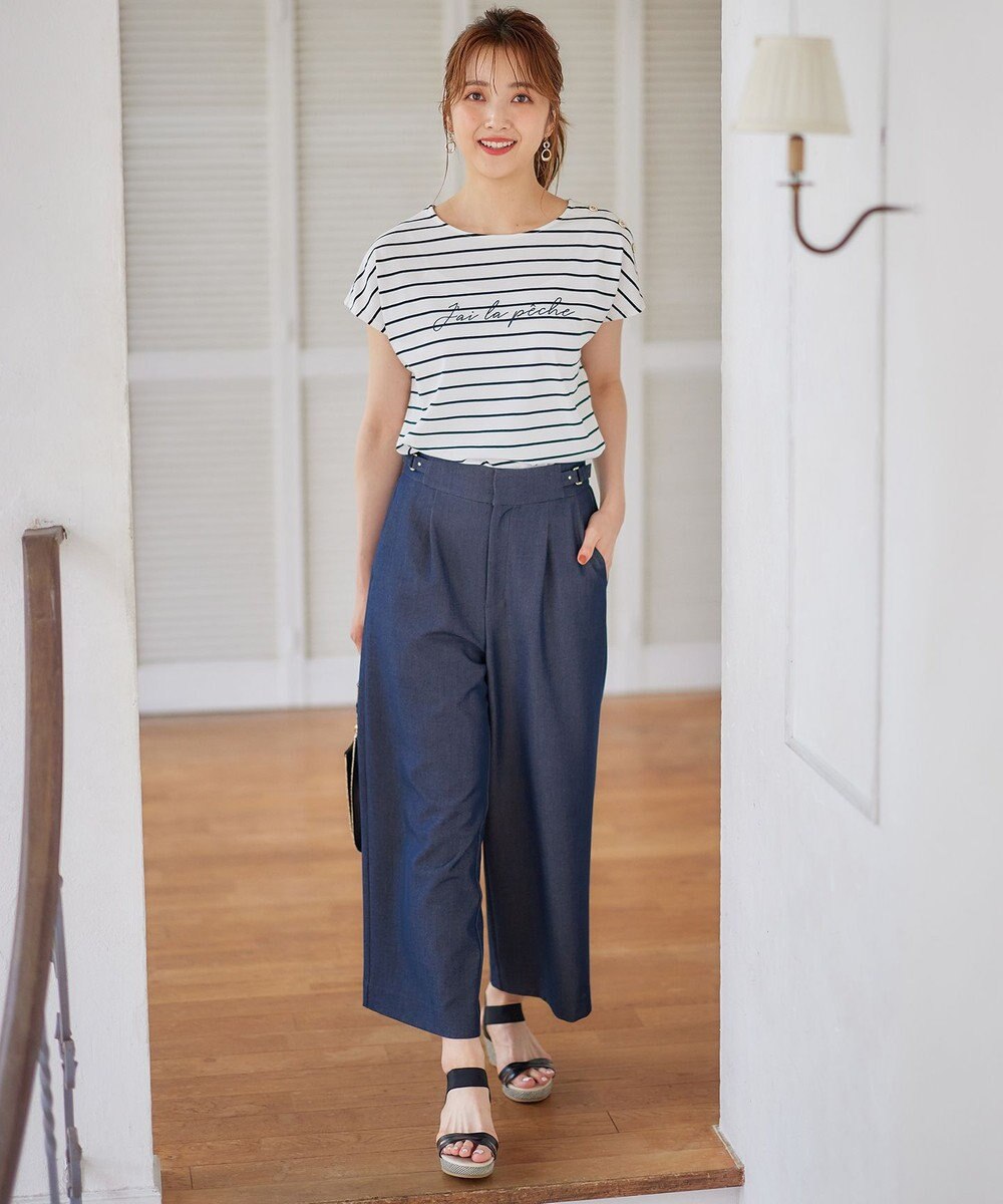 ANY SIS 【洗える】ベルトポイントワイド パンツ 