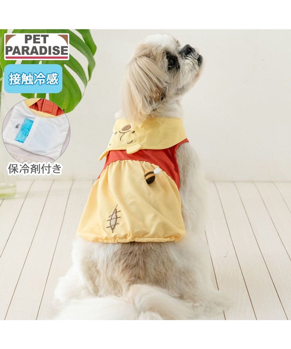 PET PARADISE ディズニー くまのプーさん お顔 ポケットクール タンクトップ 小型犬 