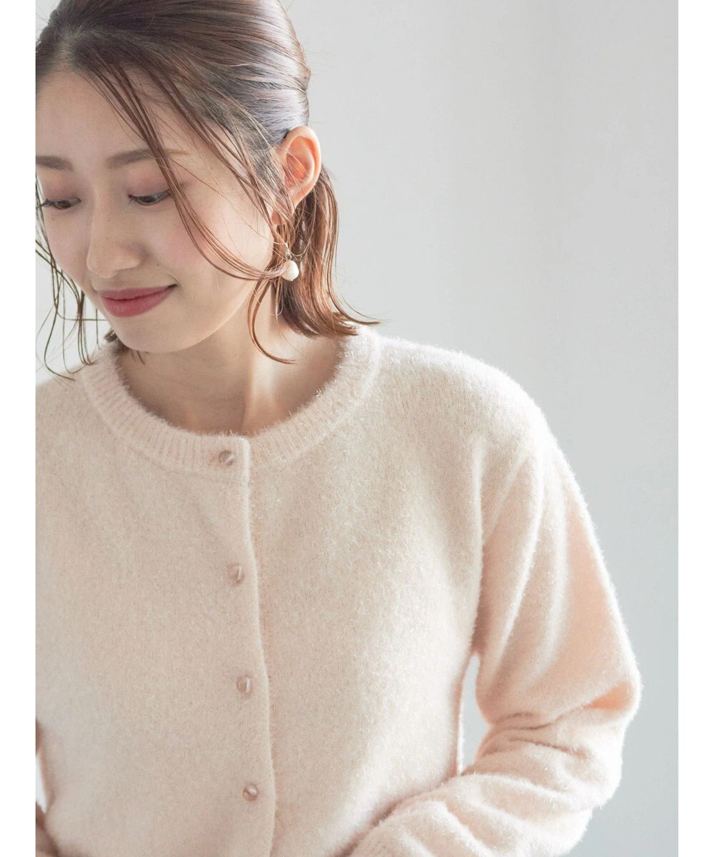 Te chichi ラメシャギークルーネックカーディガン 