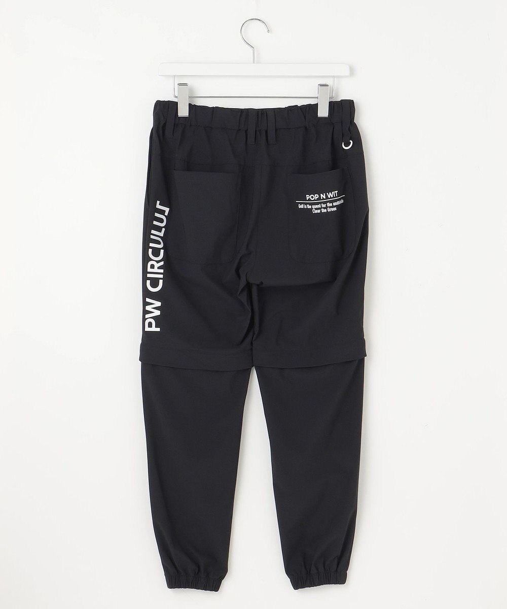 PW CIRCULUS 【UVカット / 接触冷感 / ２WAY】【MEN】デタッチャブル ジョガーパンツ 