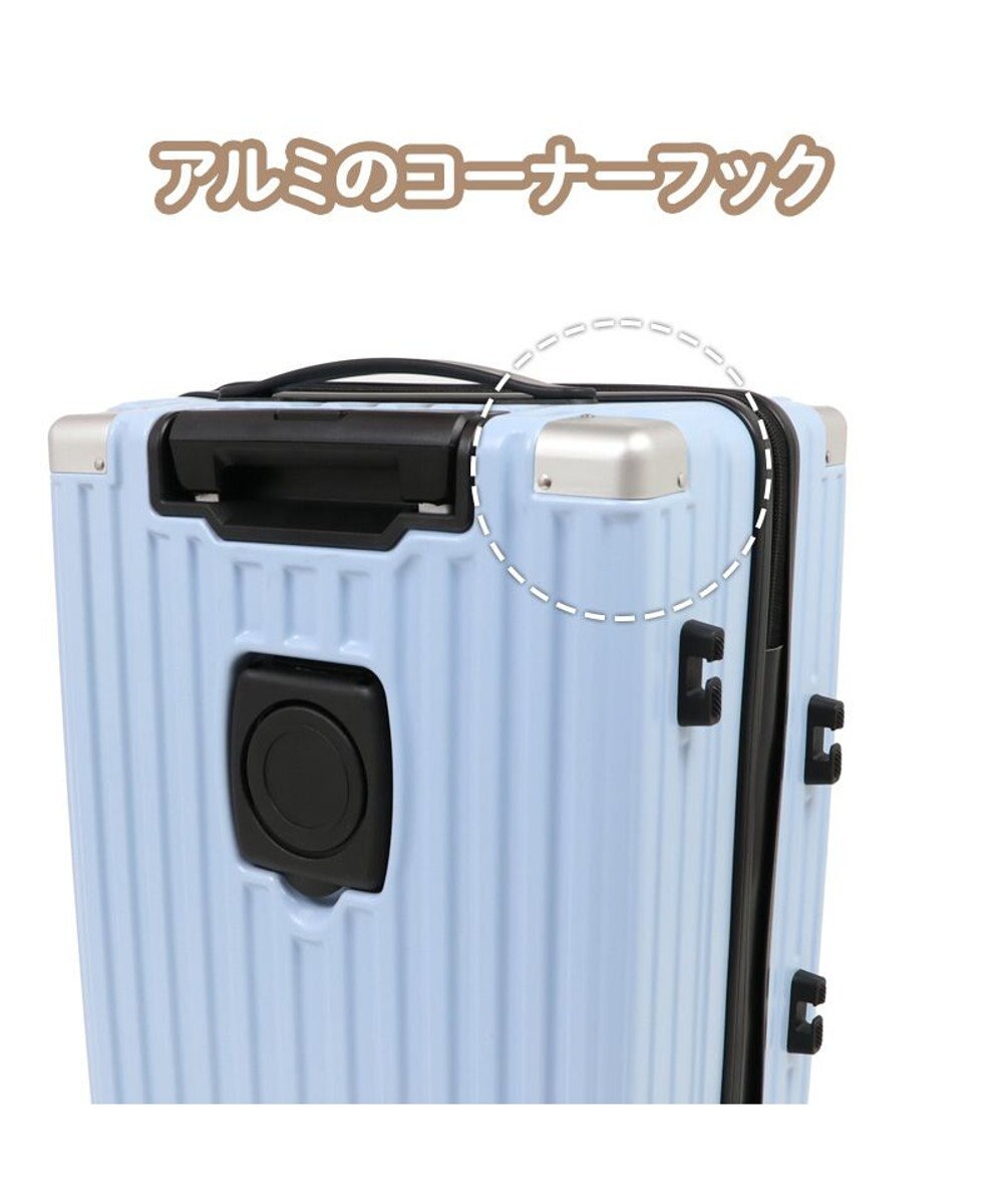 Mother garden しろたん スーツケース  エンブレム《水色》 