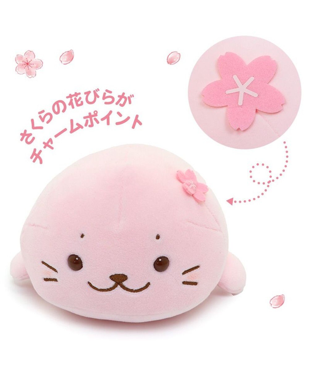 Mother garden しろたん 桜色 ふわもち マスコット 22cm 