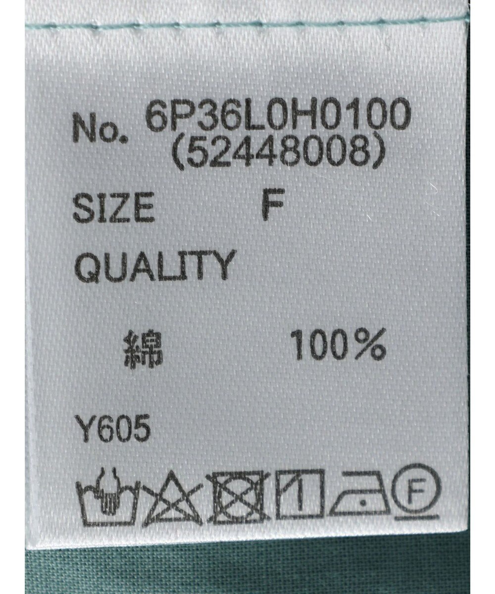 Green Parks ・Ｐｅｔｉｔ　Ｆｌｅｕｒ　カラーシャツワンピース 