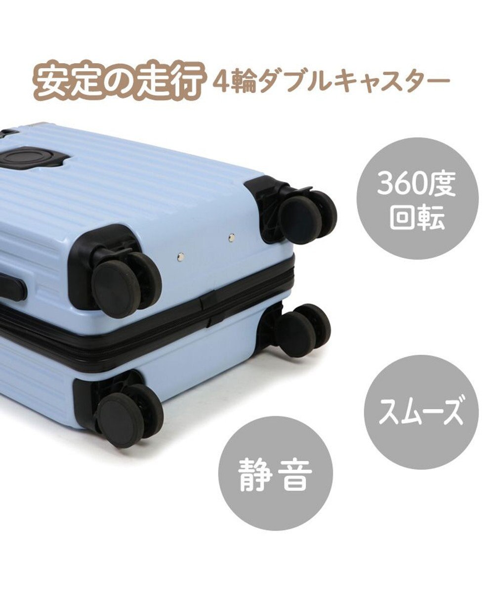 Mother garden しろたん スーツケース  エンブレム《水色》 