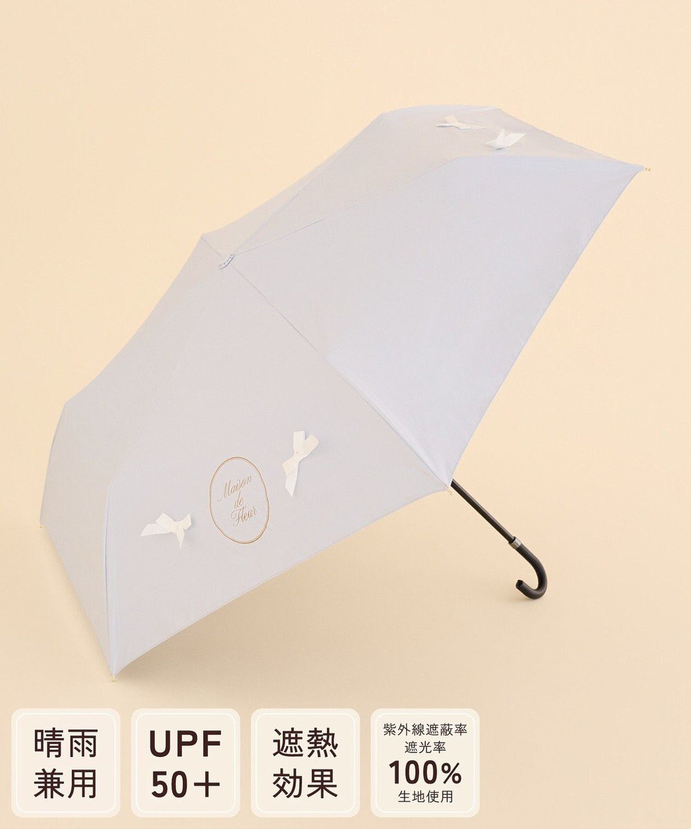Maison de FLEUR 遮光&UV CUT リボン折りたたみ傘 