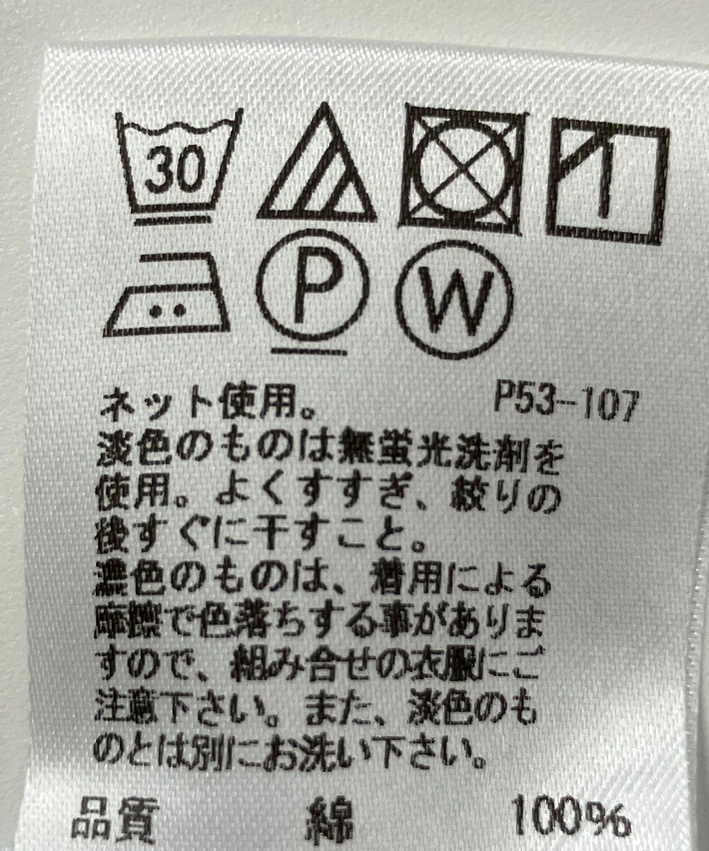 ONWARD Reuse Park 【J.PRESS】カットソー春夏 