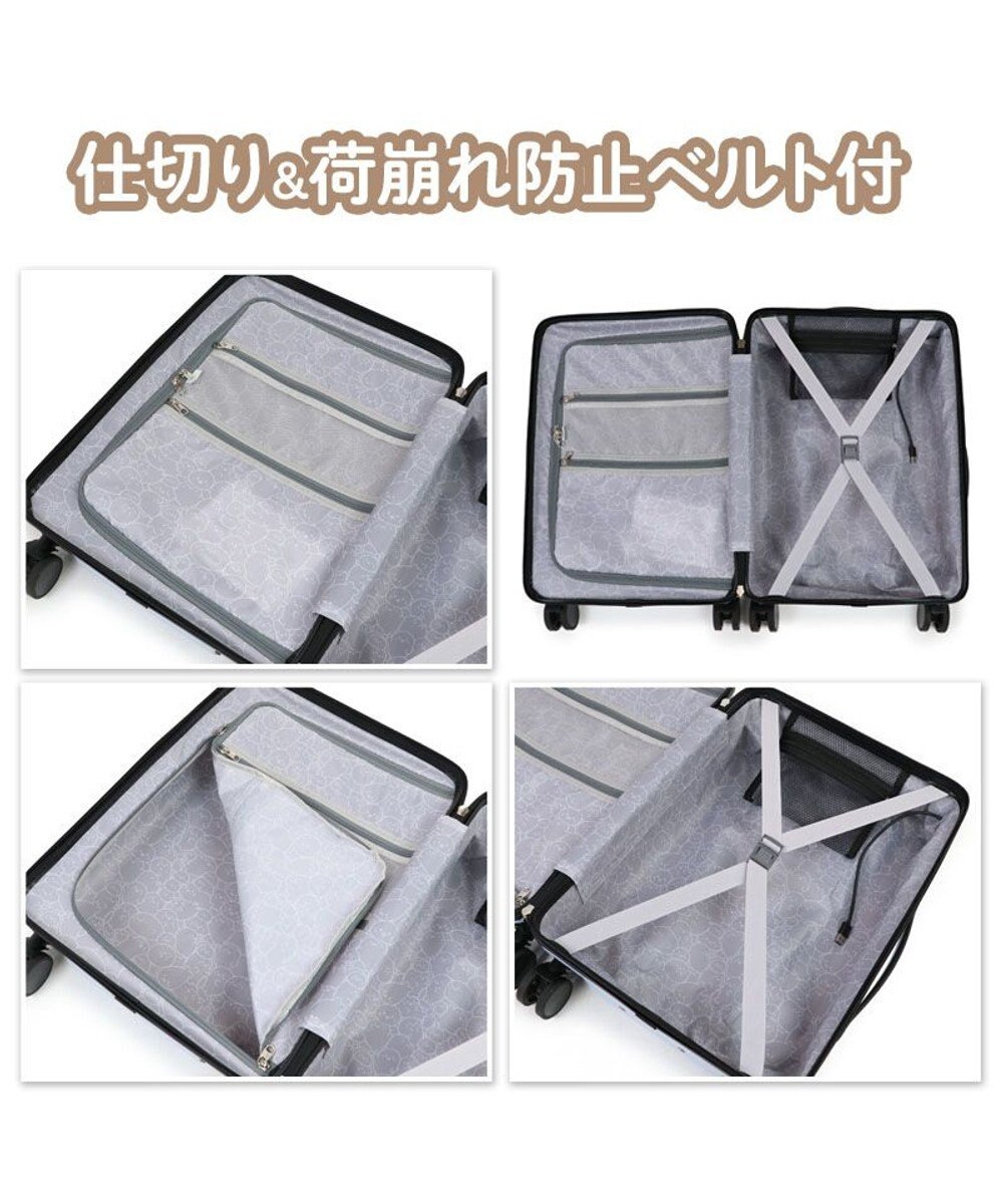 Mother garden しろたん スーツケース  エンブレム《水色》 