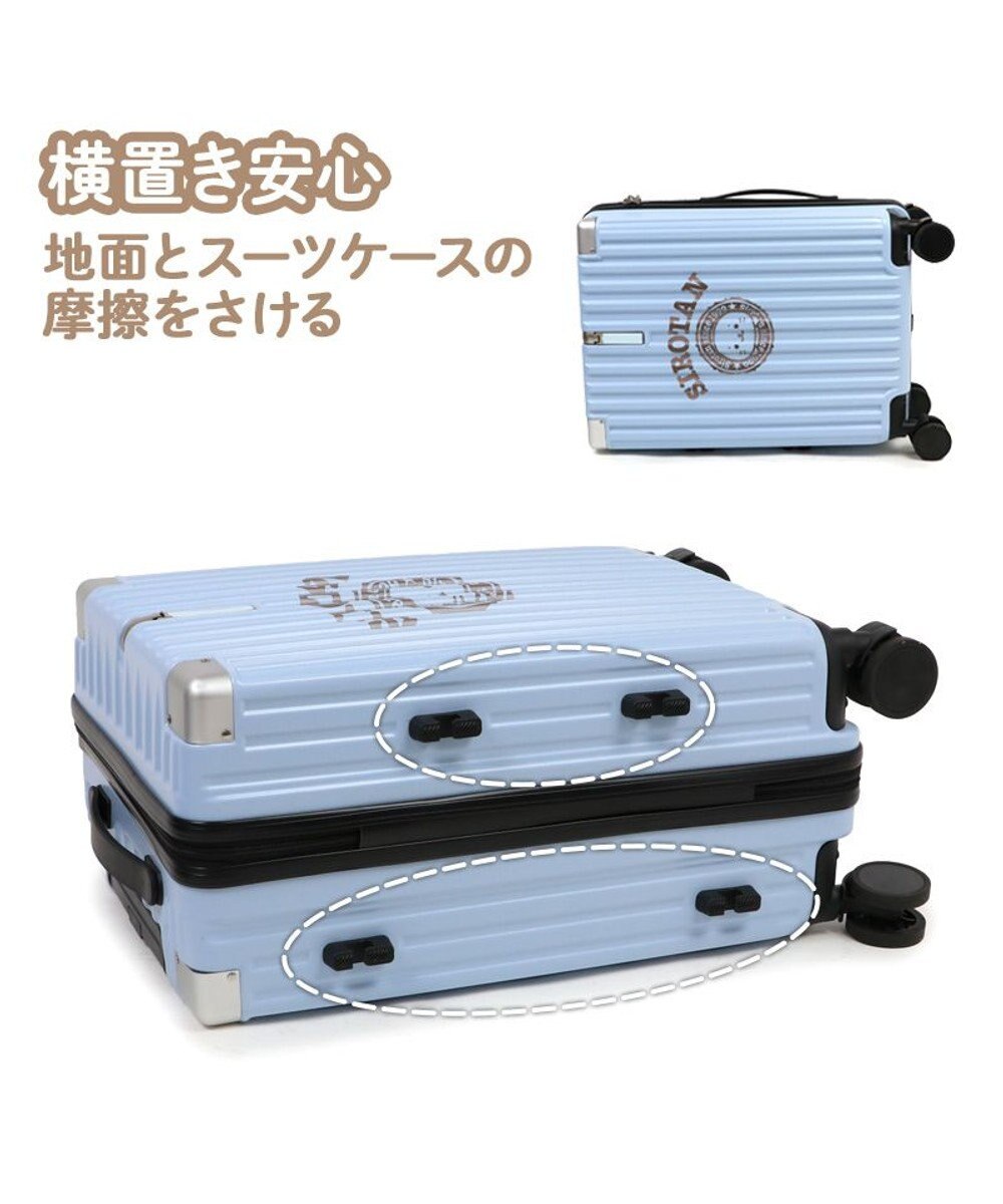 Mother garden しろたん スーツケース  エンブレム《水色》 