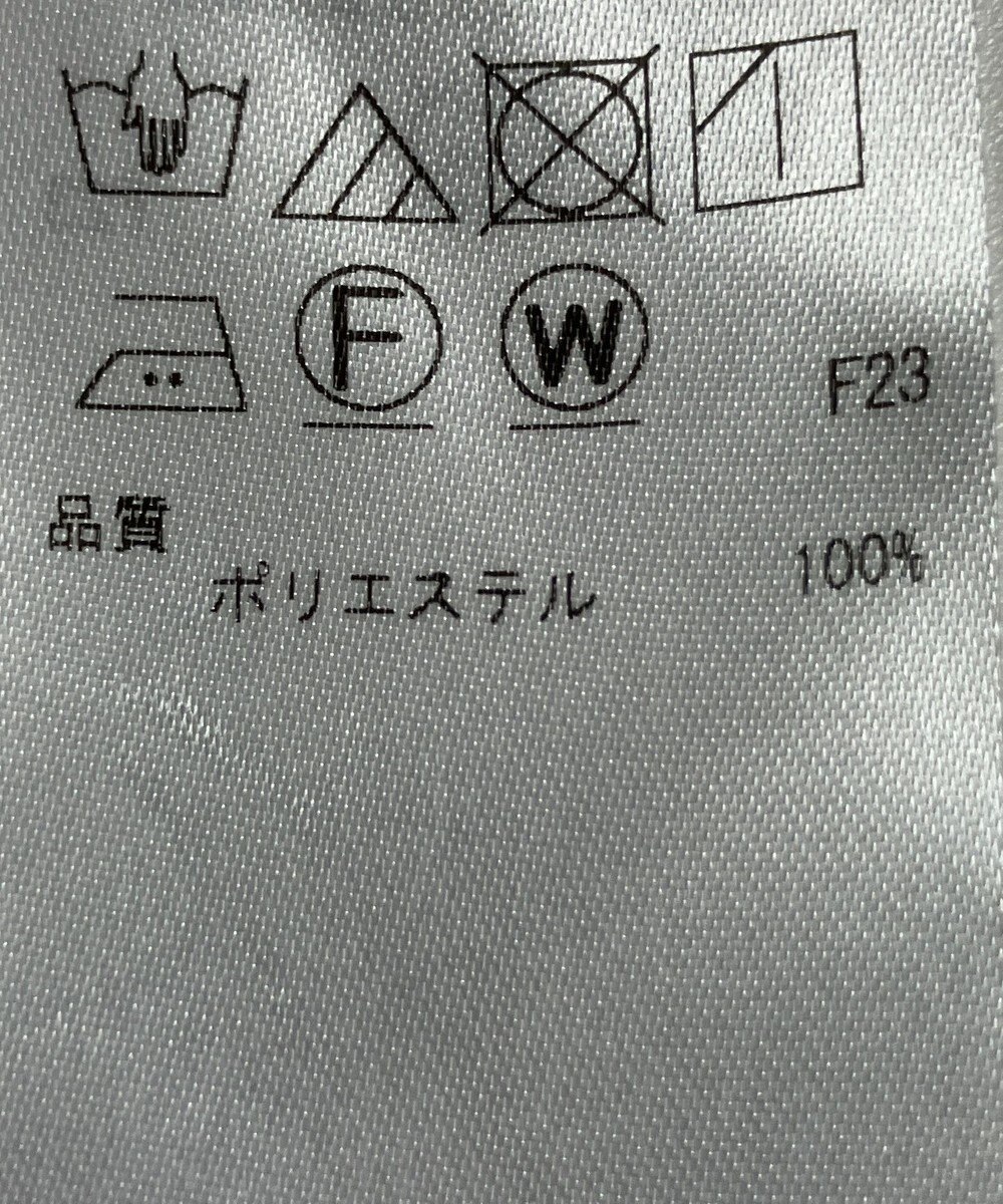 ONWARD Reuse Park 【ICB】ジャケット春夏 