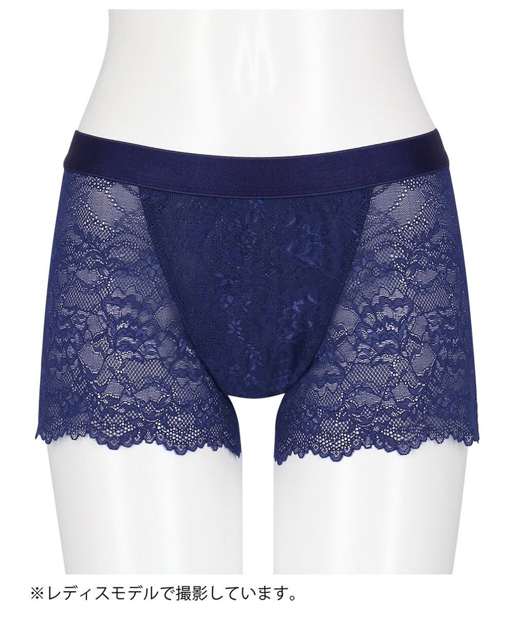 WACOAL MEN WACOAL MEN 【レースボクサー】 ボクサーパンツ ユニセックス 通気性 スカラ始末(裾部分) マチ部分の肌側は綿素材 レディース メンズ WT8822 /ワコールメン 