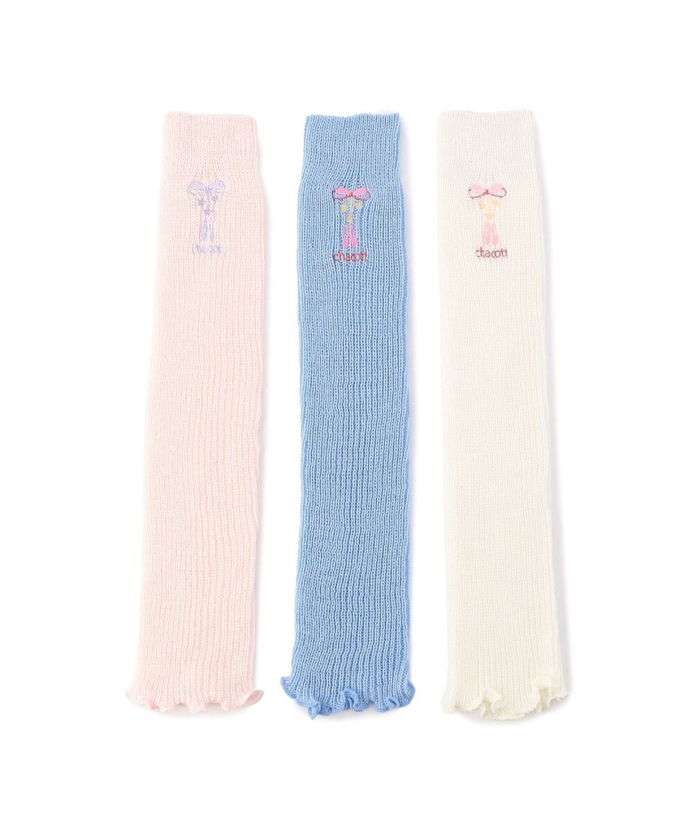 Chacott キッズ レッグウォーマー 