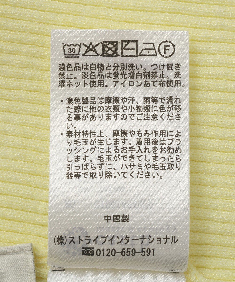 earth music&ecology 【2WAY】SET2点クロスニット＋キャミソール 