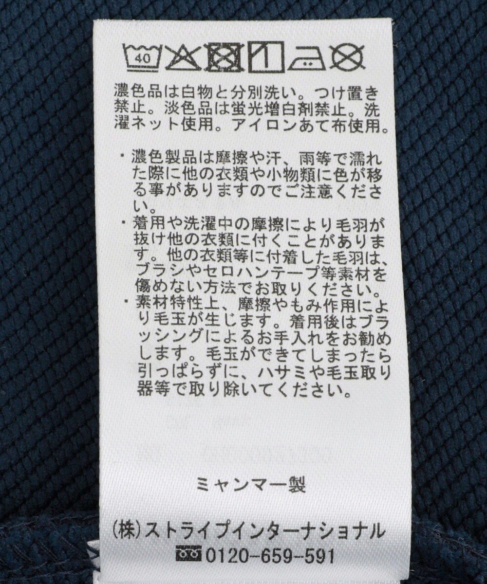 AMERICAN HOLIC GLENDALE裏毛プルオーバー 