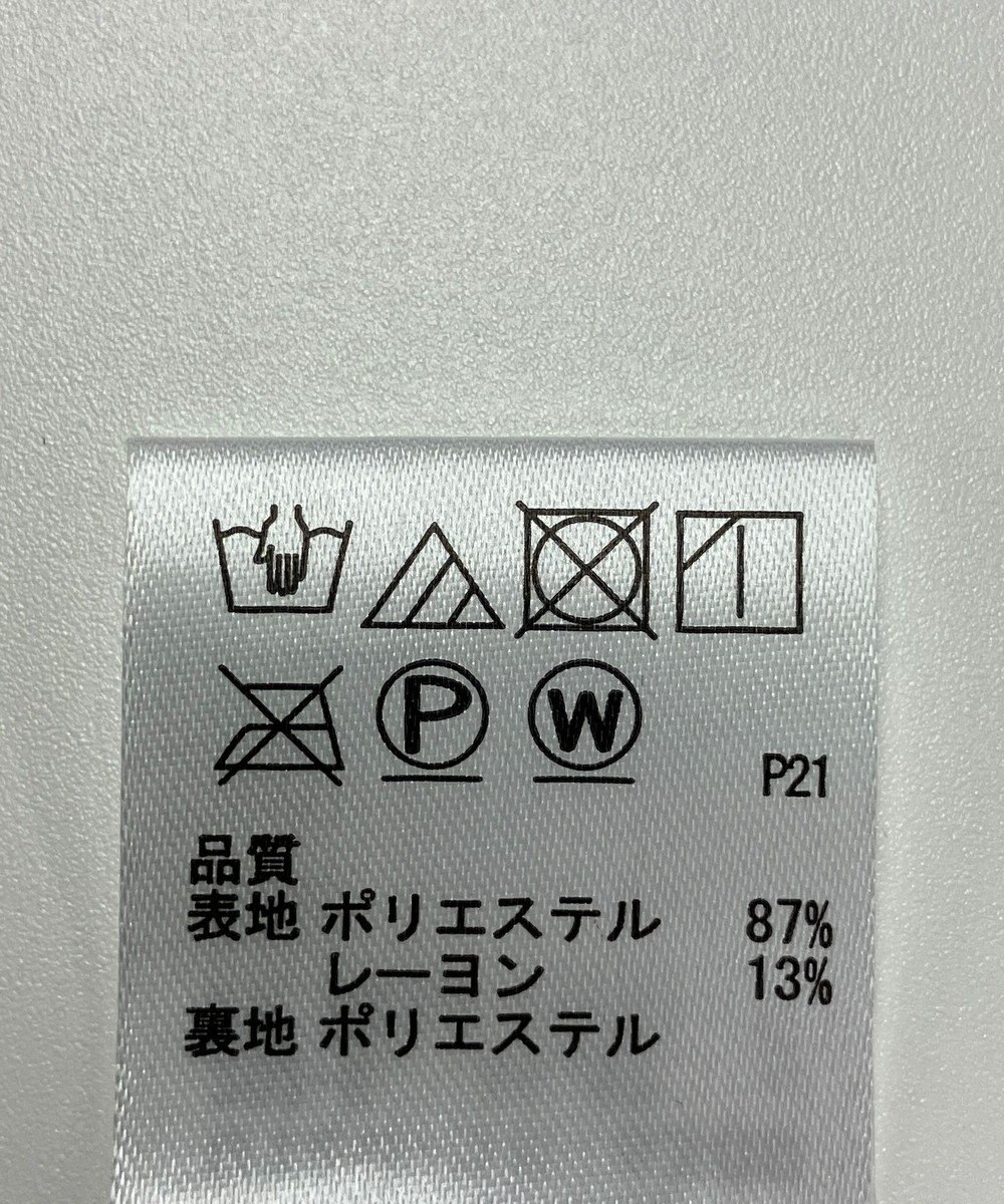 ONWARD Reuse Park 【any SiS】スカート秋冬 